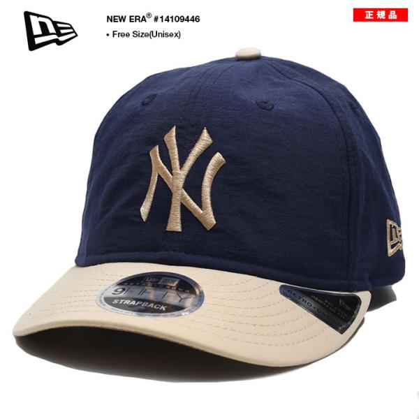 ニューエラ NEW ERA キャップ ストレッチ 大きいサイズ MLB ヤンキース NY ロゴ 9F...