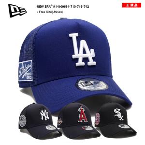 ニューエラ NEW ERA キャップ メッシュキャップ 大きいサイズ MLB Dodgers LA ロゴ 9forty A-Frame Trucker 帽子 cap 深め スナップバックキャップ NY メッシュ｜weekindenim