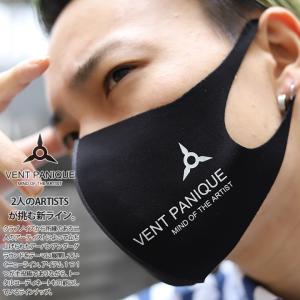 布マスク おしゃれ 洗える 布 マスク  即 速乾 通気性