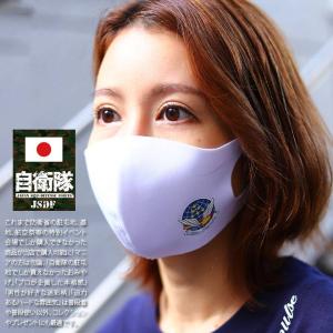 即 洗える マスク 3枚パック 速乾 通気性 布マスク