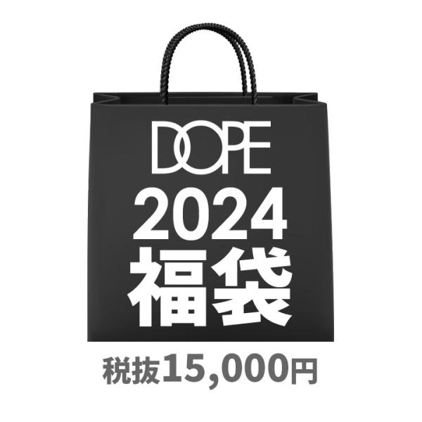 ドープ 福袋 着こなし セット 3点封入 DOPE