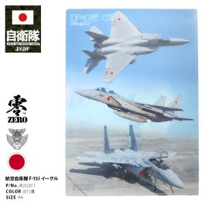 防衛省自衛隊グッズ A4サイズ クリアファイル メンズ レディース かっこいい おしゃれ 大人気 F-15J イーグル 戦闘機 フィルム写真 航空自衛隊 空自｜weekindenim