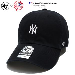 47 ローキャップ ボールキャップ 帽子 フォーティーセブンブランド 47BRAND ニューヨーク ヤンキース かっこいい CAP MLB 公式 大リーグ NYミニロゴ刺繍 黒｜weekindenim