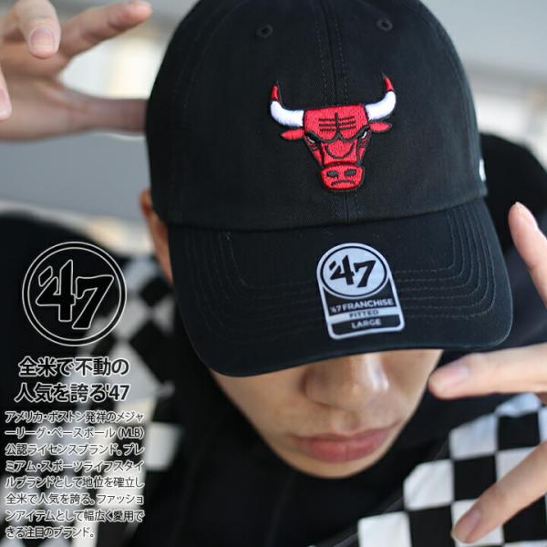 フォーティーセブンブランド 47BRAND 帽子 メンズ キャップ ブランド フィッテッド CAP ...