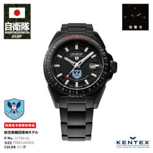 自衛隊 グッズ 陸自 陸上自衛隊 腕時計 クロノグラフ 100m 防水 ベルト