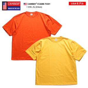 CAMBER キャンバー Tシャツ 半袖 メンズ レディース 黄色 大きいサイズ かっこいい おしゃれ 8オンス 301 マックスウェイト ヘビーウエイト 定番 シンプル 無地｜weekindenim