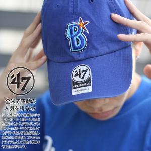 横浜ベイスターズ グッズ オフィシャルの商品一覧 通販 Yahoo ショッピング
