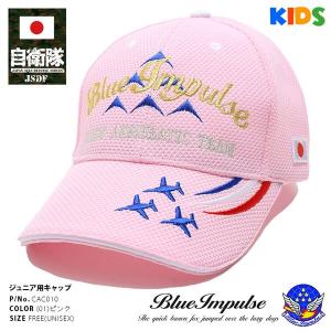 NEW ERA（ニューエラ） 東京ヤクルトスワローズ グッズ キャップ/帽子