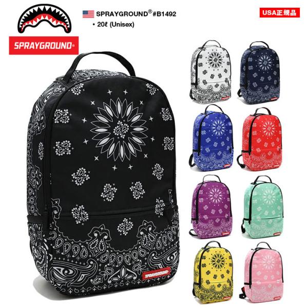 SPRAY GROUND バッグ 大きいサイズ スプレーグラウンド リュック バックパック