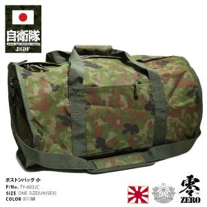 ☆ PX品 陸上自衛隊 迷彩 中型 ボストンバッグ（売店 ラウンドバッグ