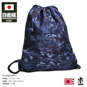 WTAPS（ダブルタップス） [期間限定ポイント15倍！] 新品 WTAPS