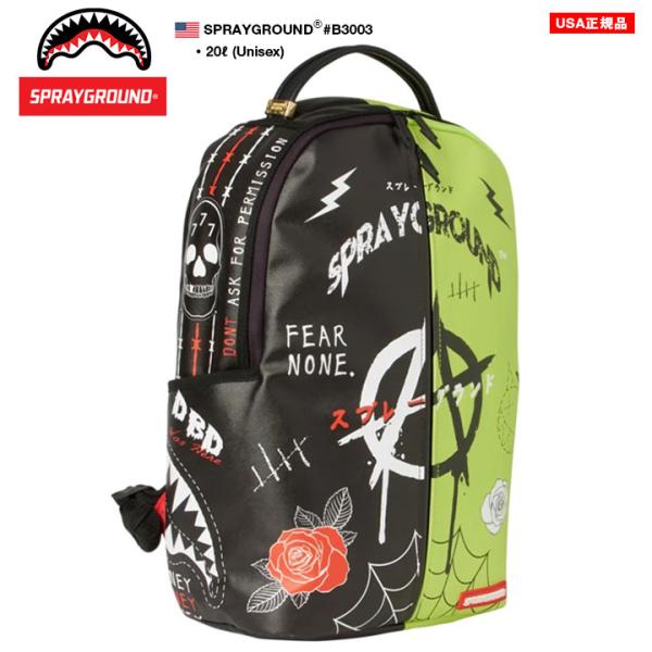 スプレーグラウンド SPRAY GROUND バックパック リュック BAG かっこいい おしゃれ ...