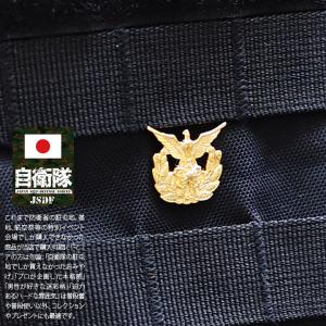 ピンバッジ ネクタイ型 スーツ : フジマキネクタイYahoo!店 - 通販