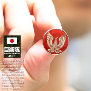 ピンバッジ ネクタイ型 スーツ : フジマキネクタイYahoo!店 - 通販