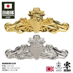 ピンバッジ ネクタイ型 スーツ : フジマキネクタイYahoo!店 - 通販