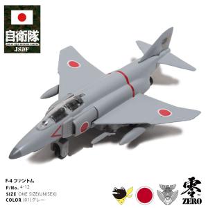 タミヤ SP.1432/タミヤ/M-06 A部品 （フレーム） : ラジコン夢