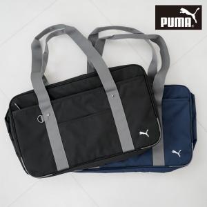 PUMA プーマ スクールバッグ スクバ バッグ 通学  学生鞄 サブバッグ 学生 女子 男子 大容量 中学 学校 高校 中高生 制服 A4収納  J20048