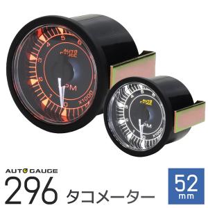 S13 シルビア 180SX 240kmスケールメーター ドリフト ATTAINφ60トリプルメーターパネル S13系シルビア180SX用 FRP : KSP