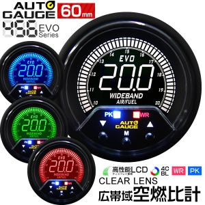 2026年6月】空燃比計 バイクのおすすめ人気ランキング - Yahoo
