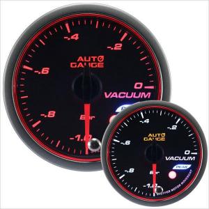 AUTOGAUGE バキューム計 オートゲージ 60Φ 日本製モーター ピーク 548　精度誤差約±1％の正確な追加メーター 後付け 車 メーター 　 WEIMALL｜weimall