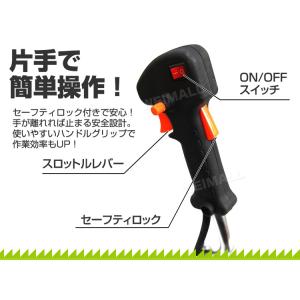 家庭用草刈り機 エンジン式 草刈機 25.4c...の詳細画像2