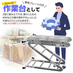 梯子 伸縮 はしご 3段タイプ 3.7m アル...の詳細画像5