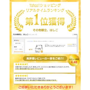 脚立 足場台 アルミ 作業台 引っ越し 踏み台...の詳細画像1