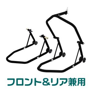 DAYTONA（バイク用品） デイトナ 27598 バイク用 フロント