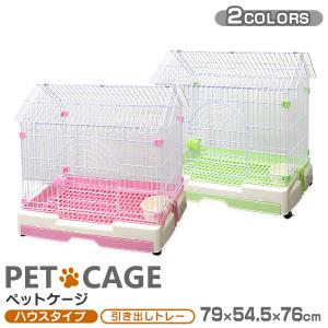 キャットケージ