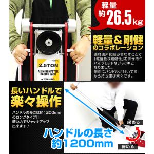 ガレージジャッキ 低床 2.5t フロアジャッ...の詳細画像3