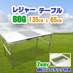 Coleman（コールマン） ナチュラルモザイクBBQテーブル/110プラス