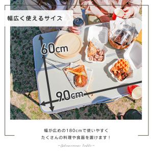 アウトドアテーブル セット キャンプ チェアセ...の詳細画像5