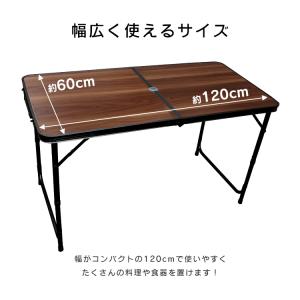 アウトドアテーブル 折りたたみ 120cm 木...の詳細画像5
