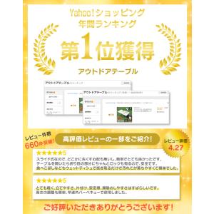 アウトドアテーブル 折りたたみ 120cm 高...の詳細画像1