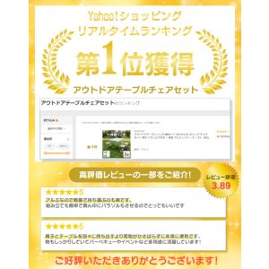 アウトドアテーブル ベンチ2脚セット 折りたた...の詳細画像1