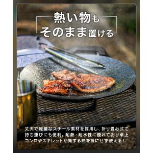 メッシュテーブル アウトドアテーブル 高さ調節...の詳細画像2