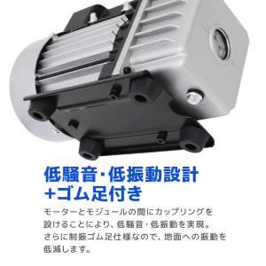 エアコンガスチャージ ガス補充 真空ポンプ フ...の詳細画像5