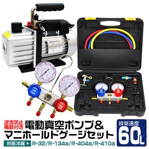 フロンガス　冷媒ガス　未使用　R-410A 10kg サイフォン管付き 楽天市場】【個人宅可】冷媒ガス R410A フロンガス r410a r410