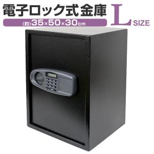 CKガンクラフト 装弾ロッカー 800発 電子式オートロック テンキー 暗証