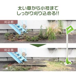 草刈機 充電式 コードレス 軽量 女性 ナイロ...の詳細画像2