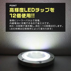 ソーラーライト 屋外 LED ガーデンライト ...の詳細画像3
