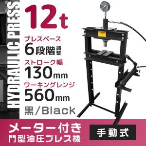 日立GT21SH 三相200V  卓上グラインダー 日立（HITACHI） HiKOKI 卓上電気グラインダ（砥石径205mm、鋳鉄ボディ