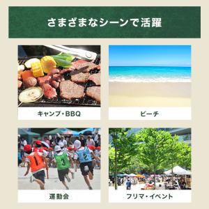 タープテント 2m ワンタッチタープ テント ...の詳細画像3