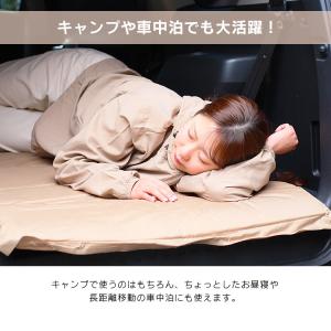 インフレーターマット エアマット キャンプ マ...の詳細画像2