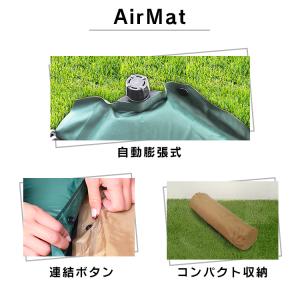 インフレーターマット エアマット キャンプ マ...の詳細画像4