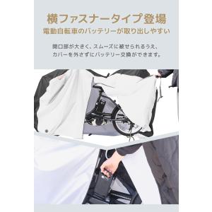 自転車カバー 防水 厚手 ハイバック 子供乗せ...の詳細画像2