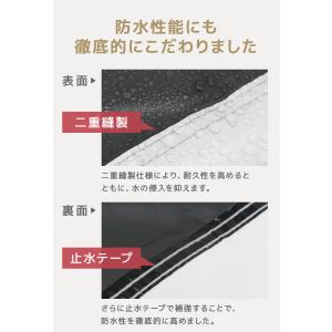 自転車カバー 防水 厚手 ハイバック 子供乗せ...の詳細画像5