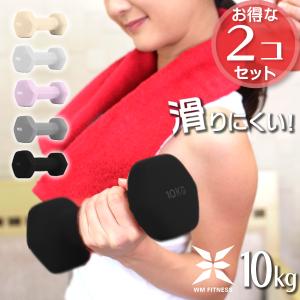 FIELDOOR 1年保証 可変式ダンベル ダンベル 可変式 22kg 2個