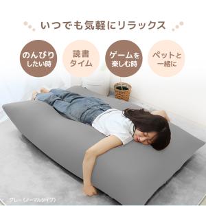 ビーズクッション 特大 ソファー ビーズ補充可...の詳細画像3