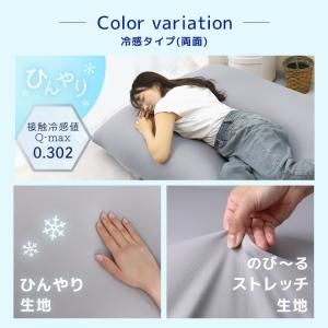 ビーズクッション 特大 ソファー ビーズ補充可...の詳細画像4